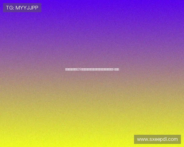 再度留洋！官方：29岁中国女足前锋乌日古木拉加盟法女甲蒙彼利埃-直播吧